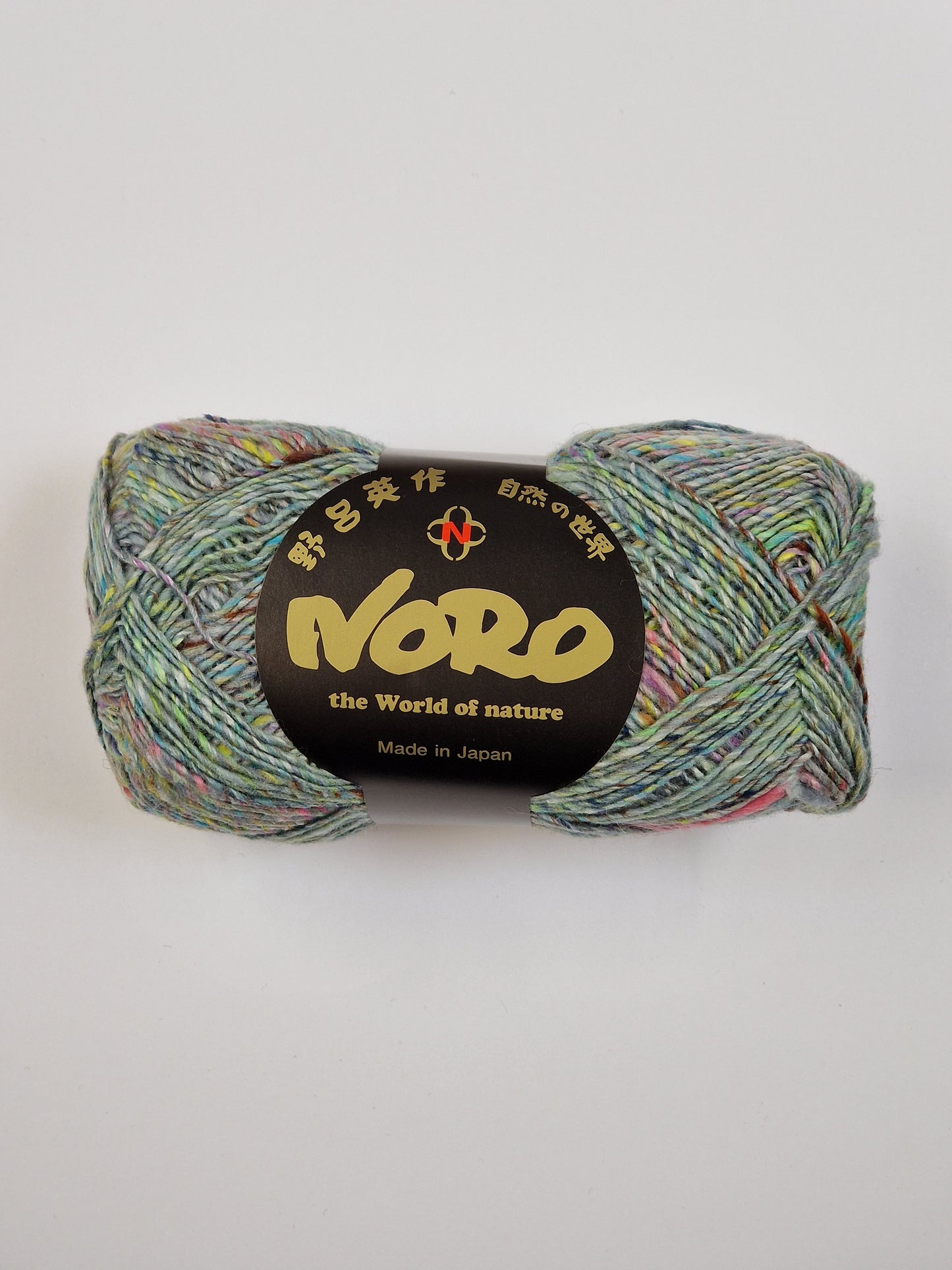 Noro Silk Garden Sock Solo